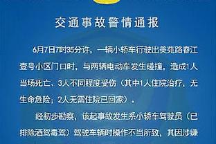 谁❓北青：2支北方中超球队未过准入审核，还有4支中甲&2支中乙队